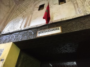 etwas verschwommen - Madrasa Bouanania in Meknes